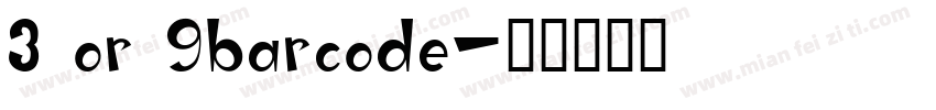 3 or 9barcode字体转换